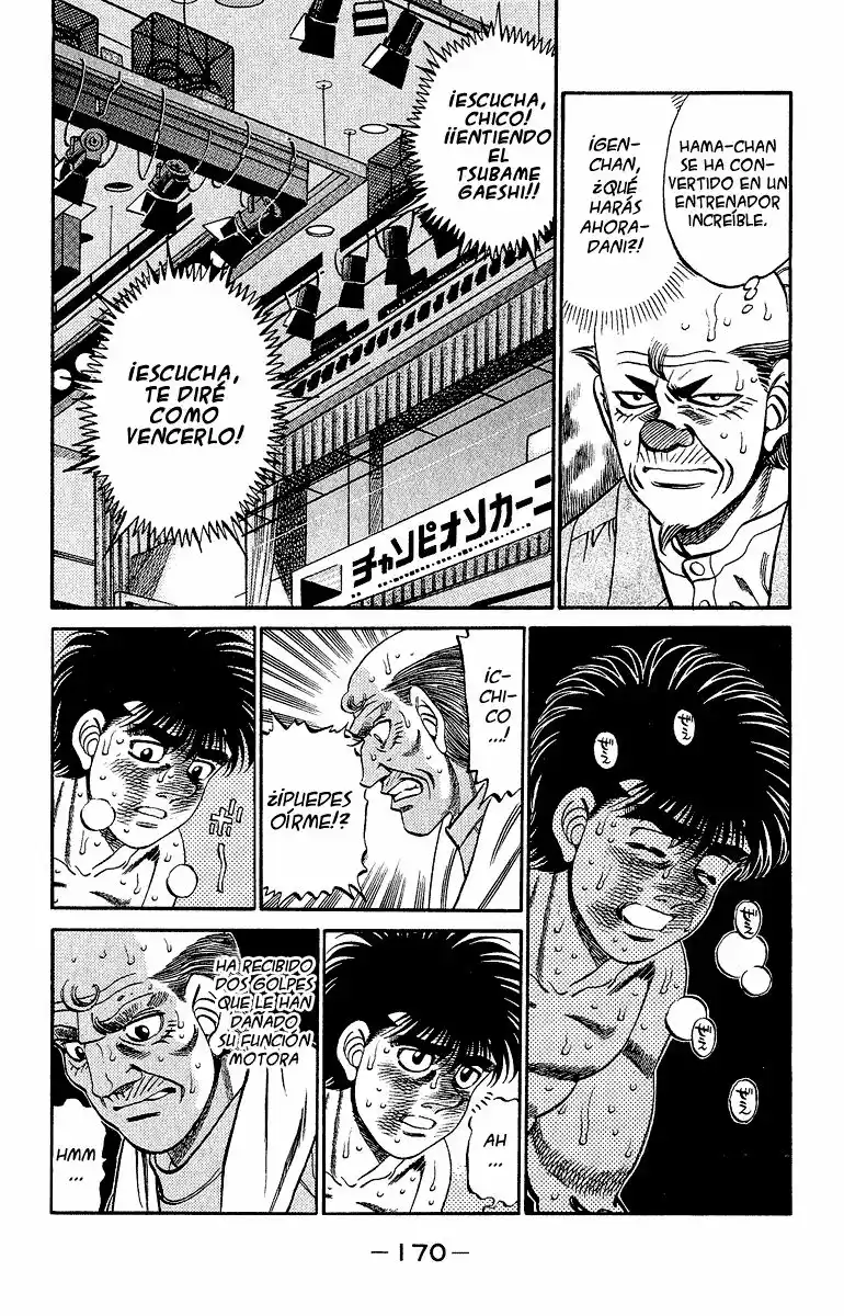Hajime no Ippo Capítulo 305 - Page 12