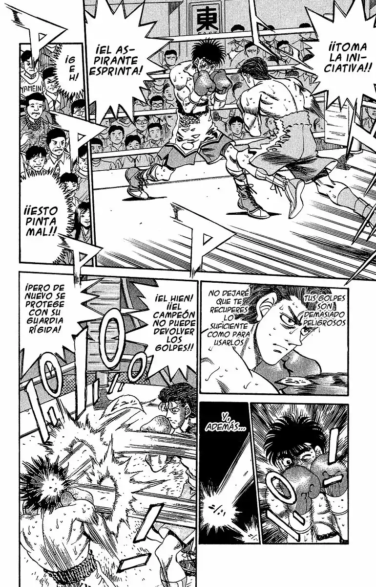 Hajime no Ippo Capítulo 305 - Page 16