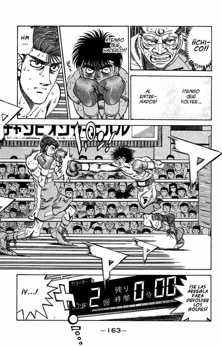 Hajime no Ippo Capítulo 305 - Page 5