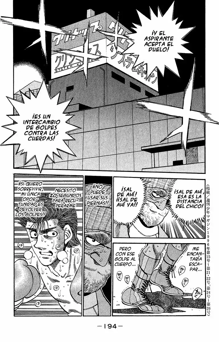 Hajime no Ippo Capítulo 306 - Page 16