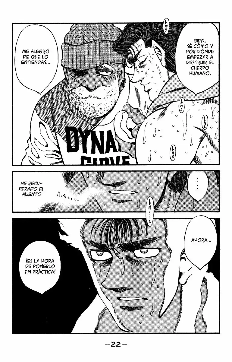 Hajime no Ippo Capítulo 307 - Page 18