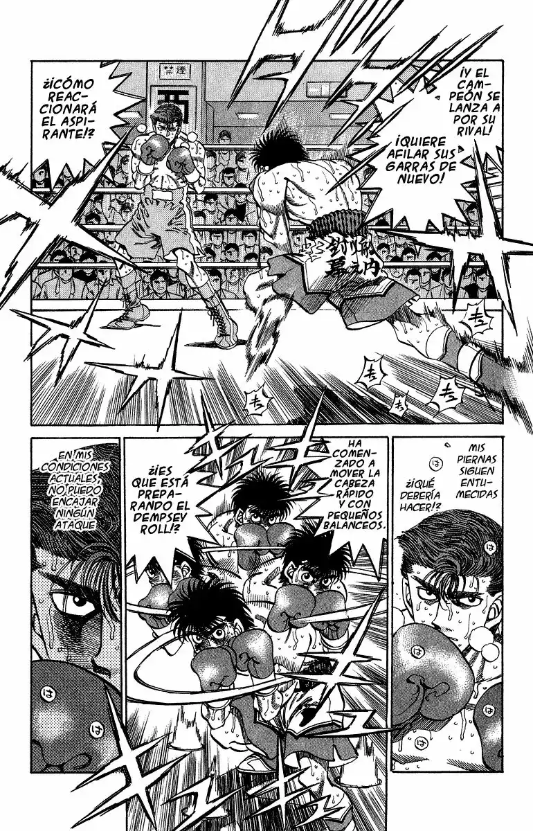 Hajime no Ippo Capítulo 307 - Page 7