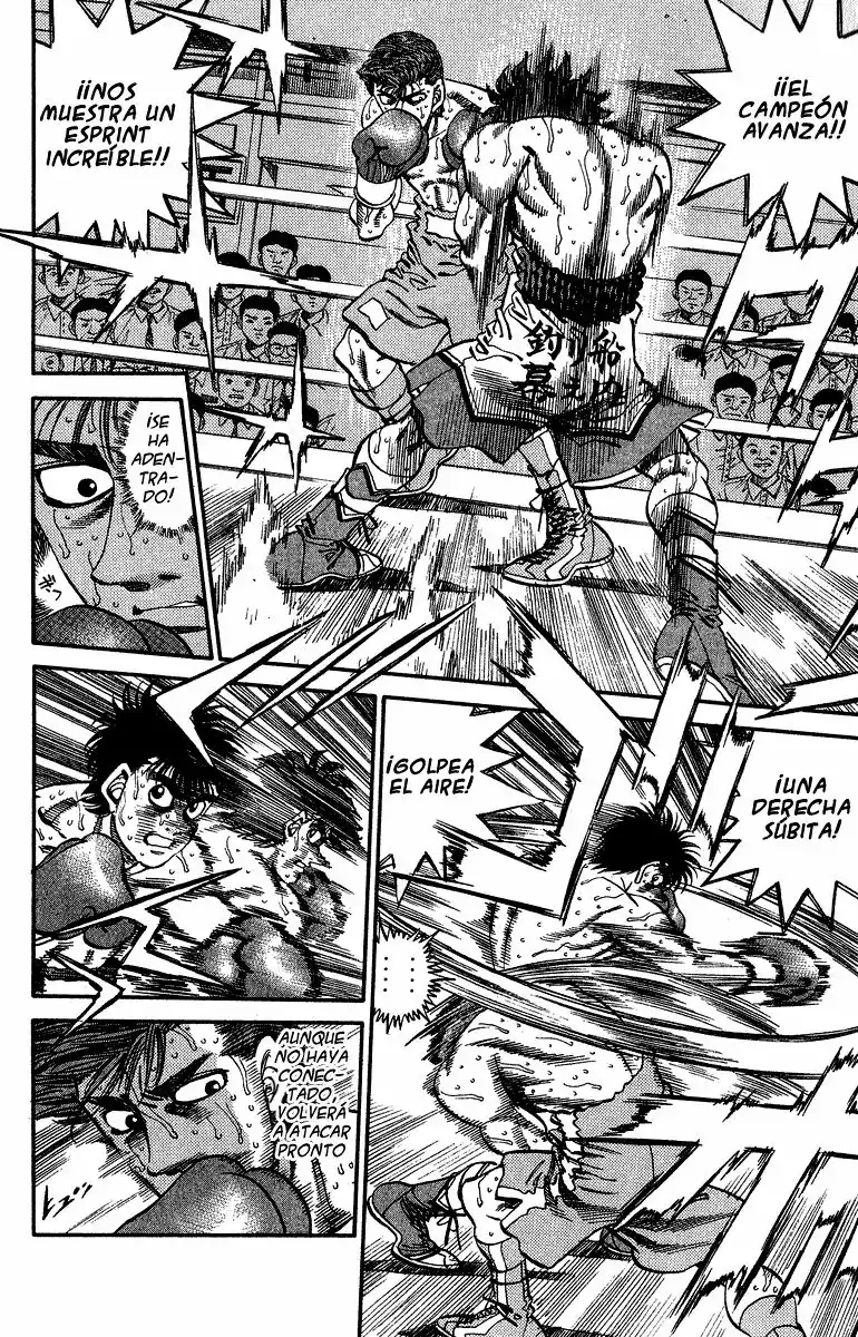 Hajime no Ippo Capítulo 308 - Page 5