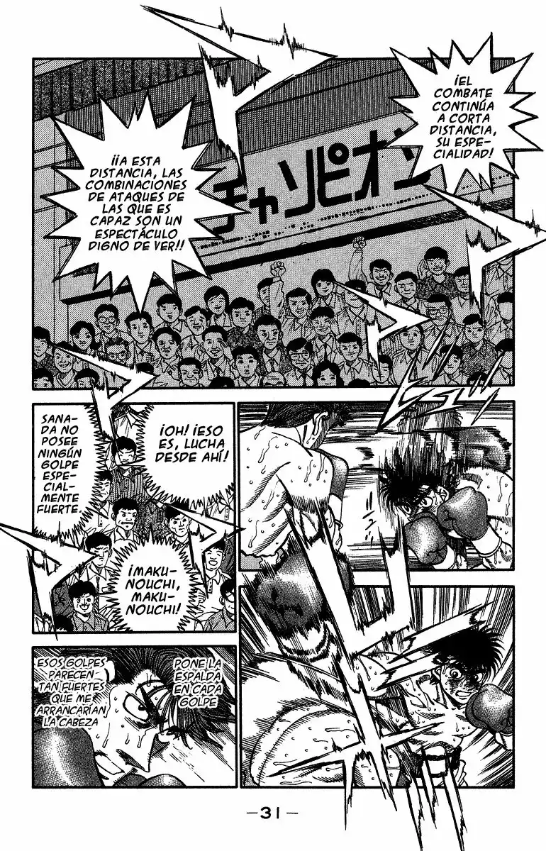 Hajime no Ippo Capítulo 308 - Page 6