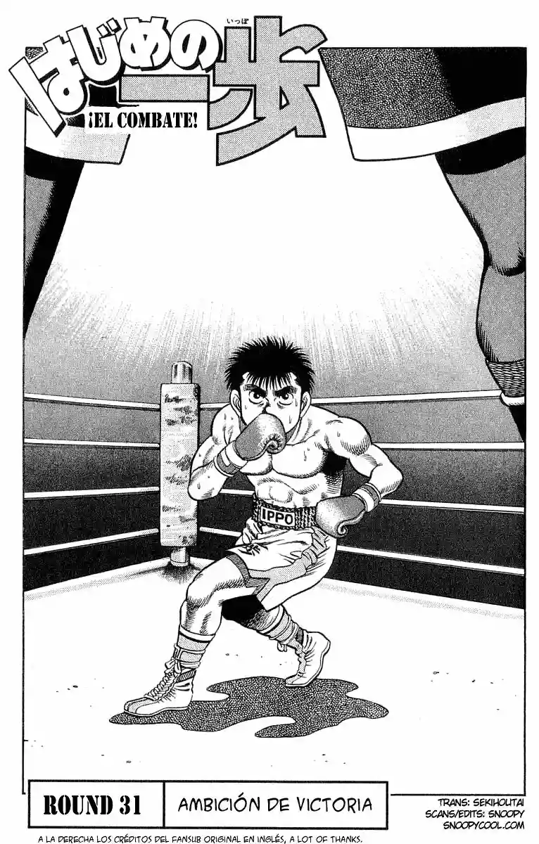 Hajime no Ippo Capítulo 31 - Page 2