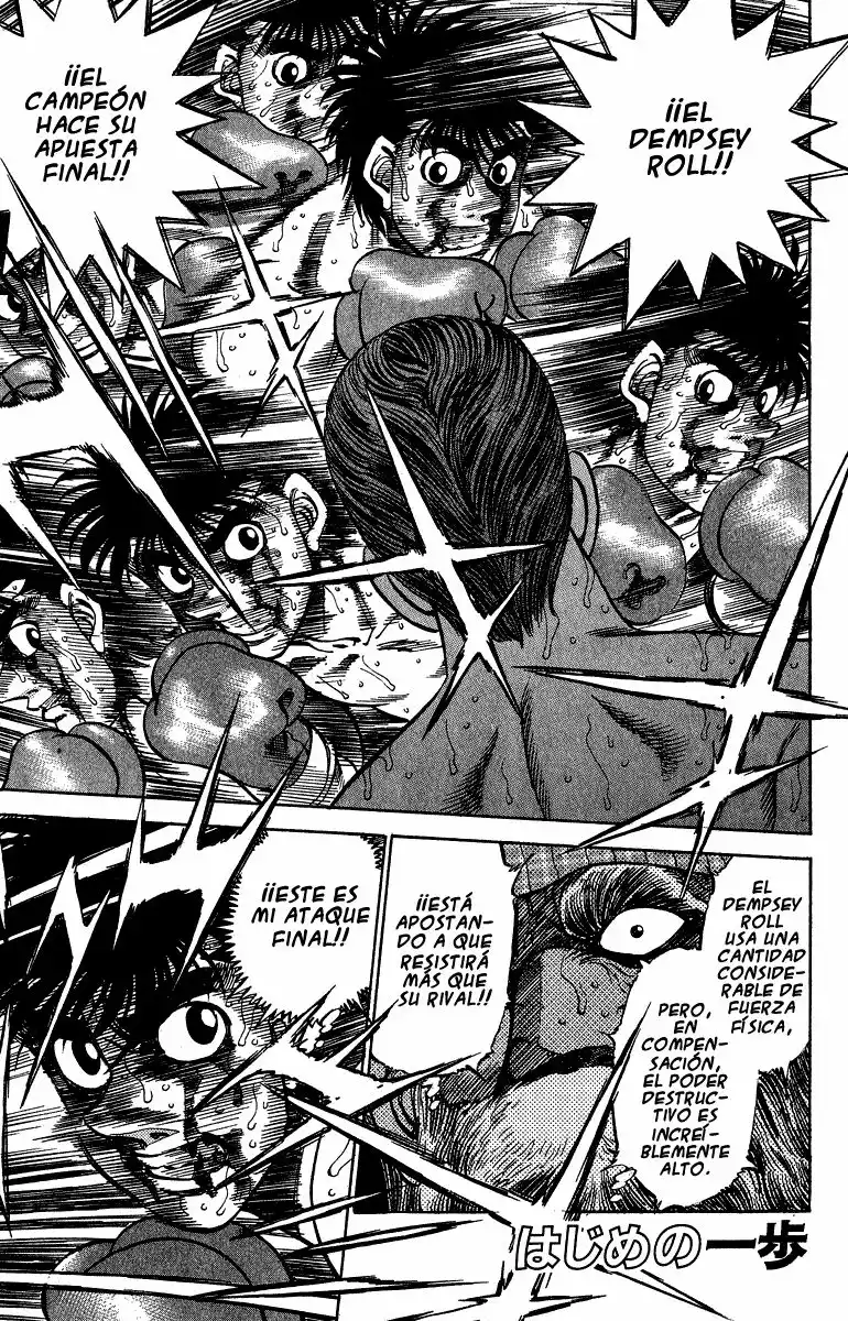 Hajime no Ippo Capítulo 311 - Page 1