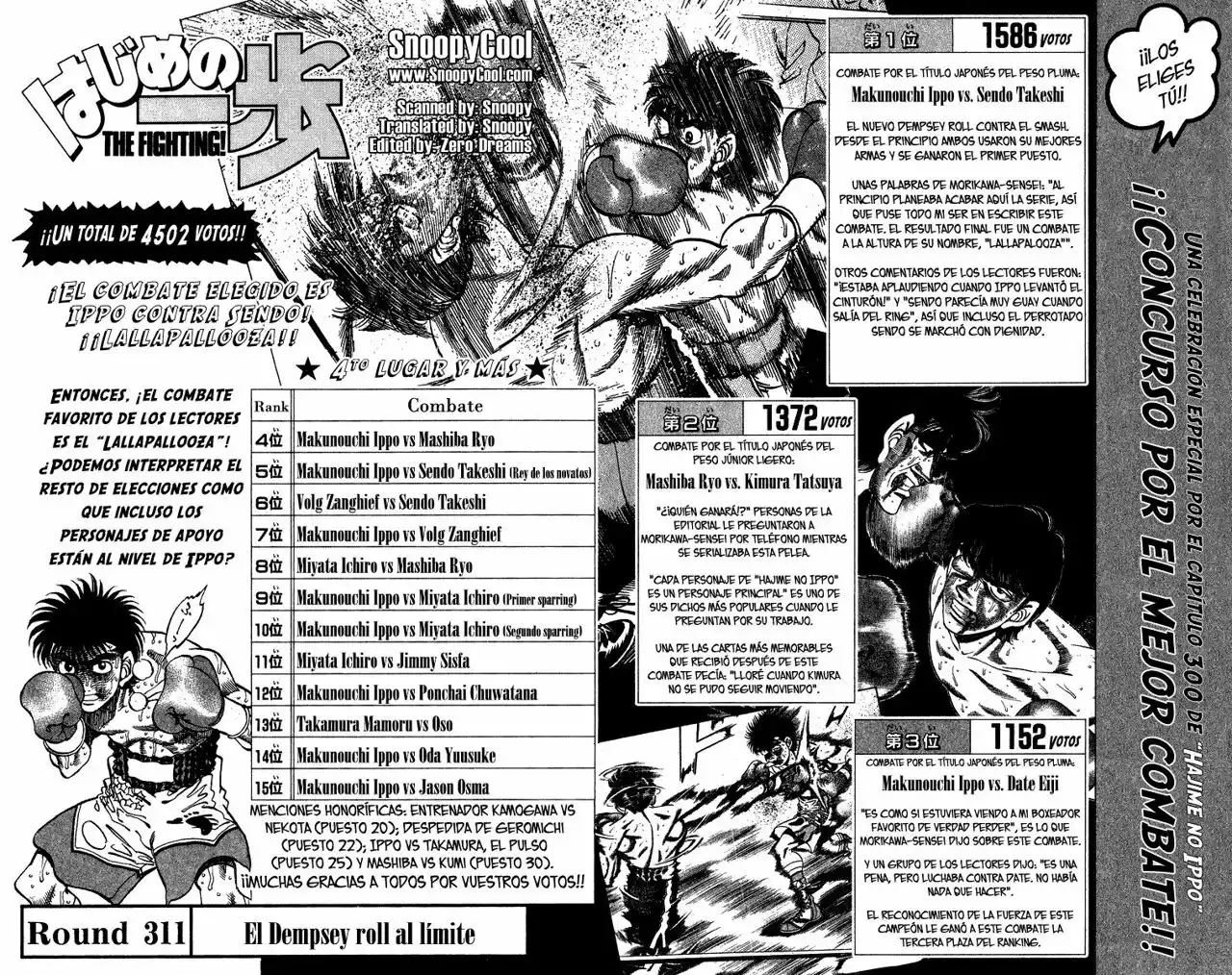 Hajime no Ippo Capítulo 311 - Page 2