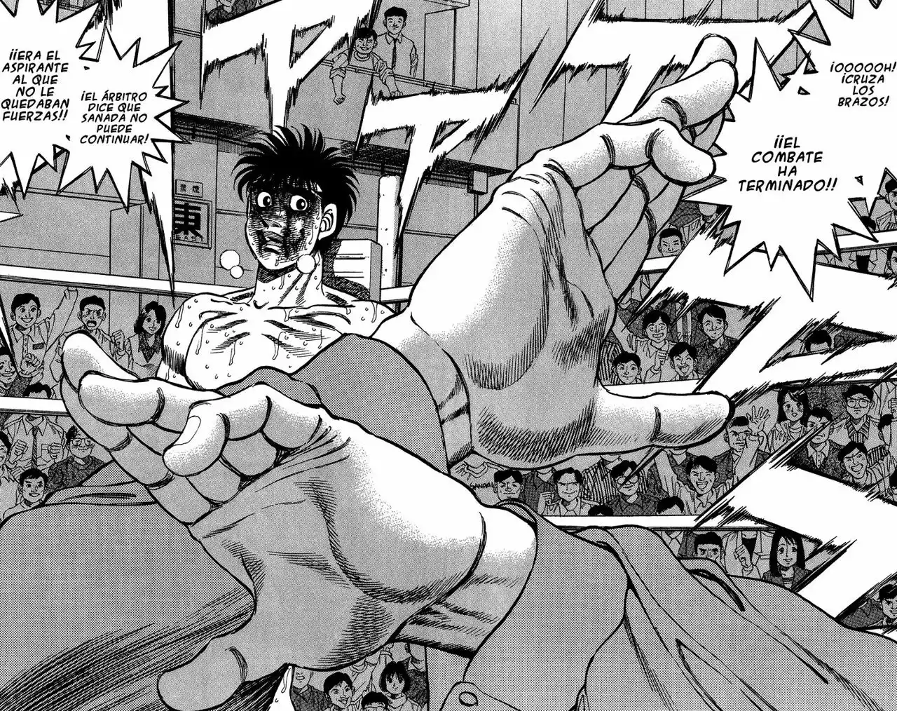 Hajime no Ippo Capítulo 312 - Page 14