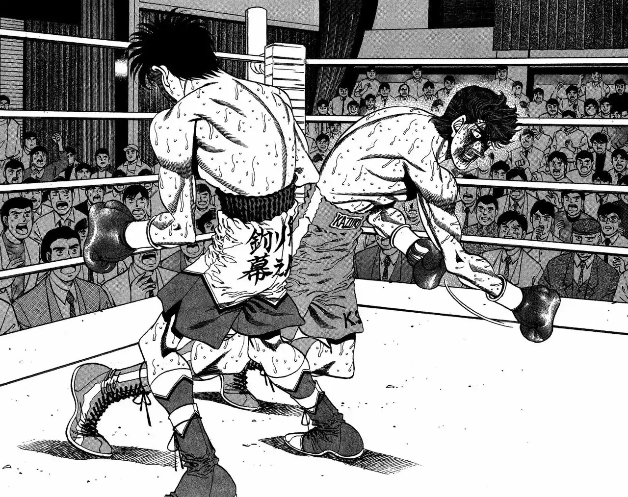 Hajime no Ippo Capítulo 312 - Page 9