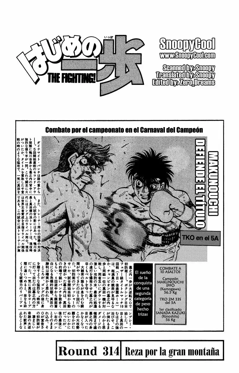 Hajime no Ippo Capítulo 314 - Page 1