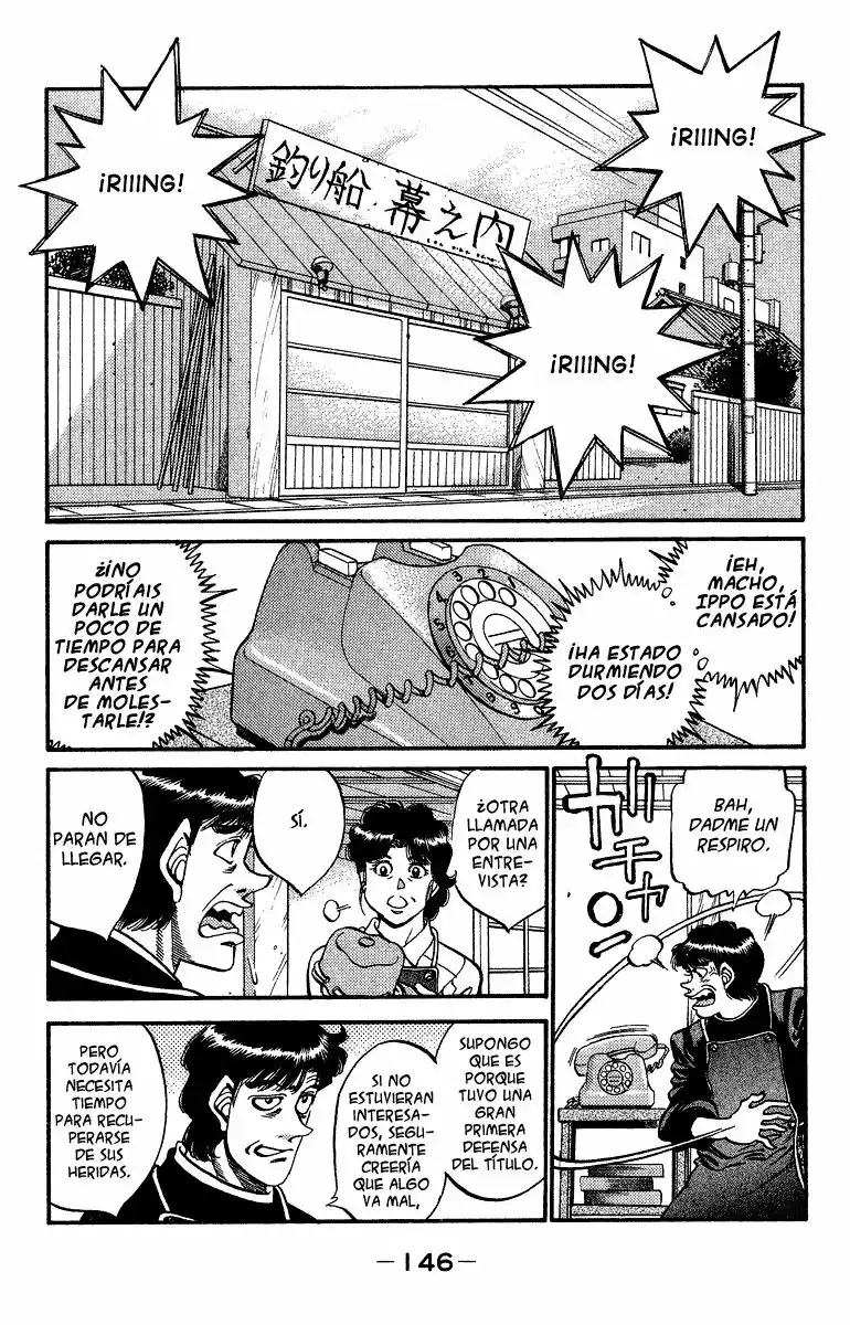 Hajime no Ippo Capítulo 314 - Page 2