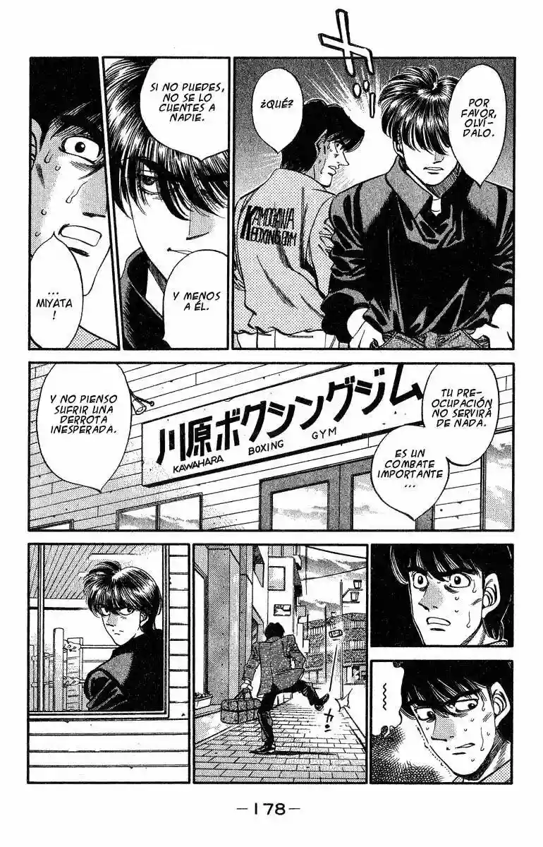 Hajime no Ippo Capítulo 315 - Page 15