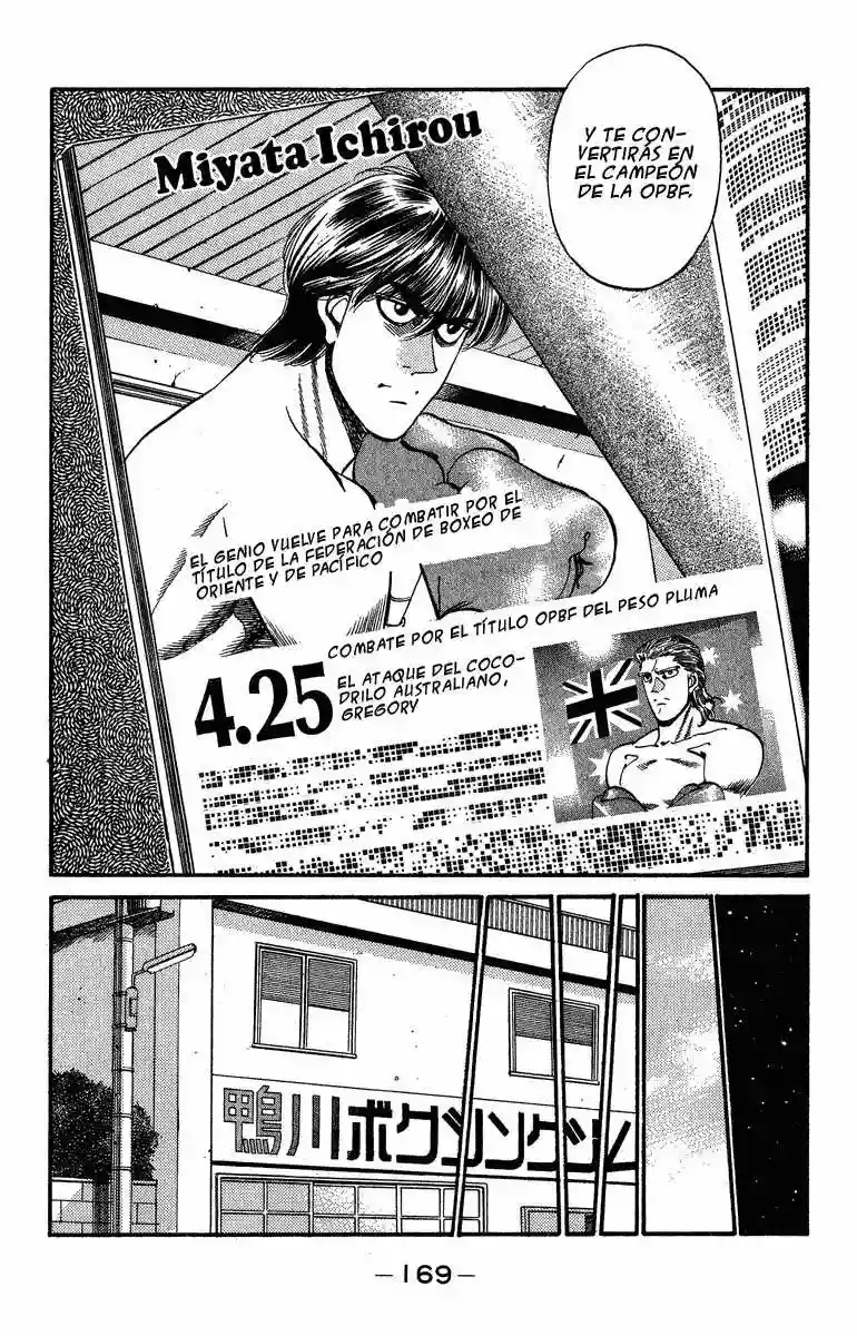 Hajime no Ippo Capítulo 315 - Page 6