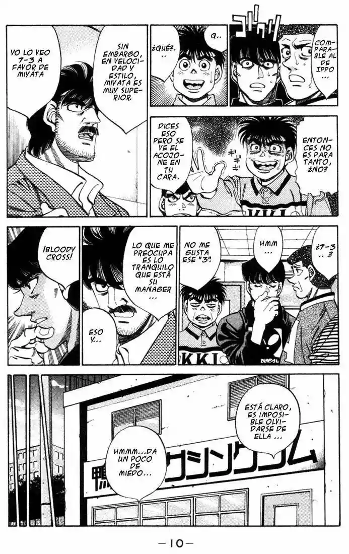 Hajime no Ippo Capítulo 316 - Page 10