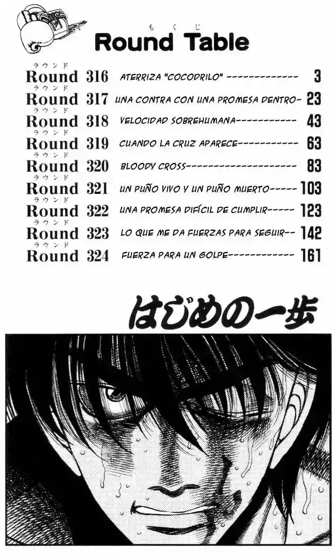 Hajime no Ippo Capítulo 316 - Page 2