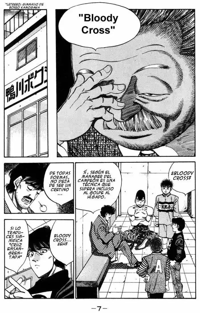 Hajime no Ippo Capítulo 316 - Page 7