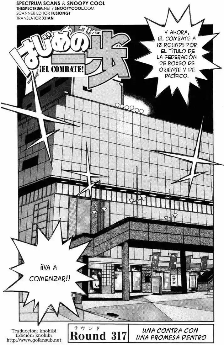 Hajime no Ippo Capítulo 317 - Page 1