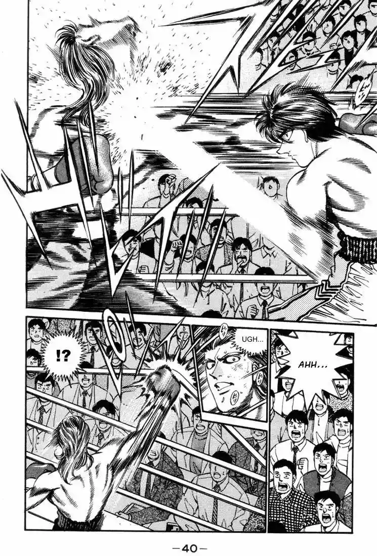 Hajime no Ippo Capítulo 317 - Page 17