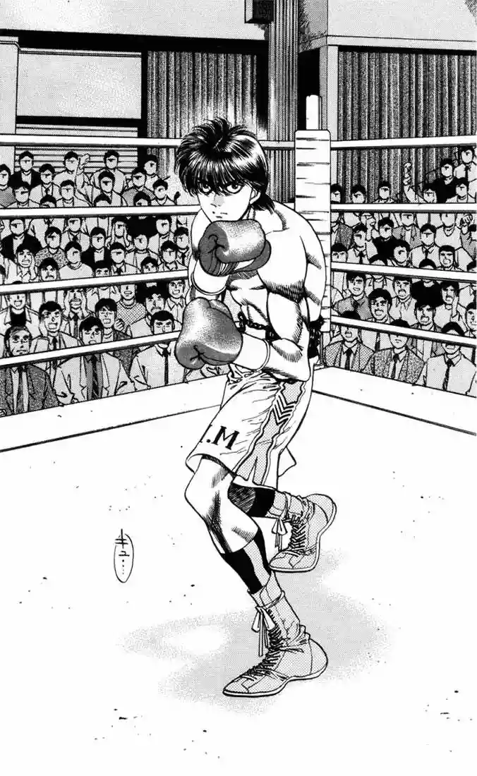Hajime no Ippo Capítulo 318 - Page 16