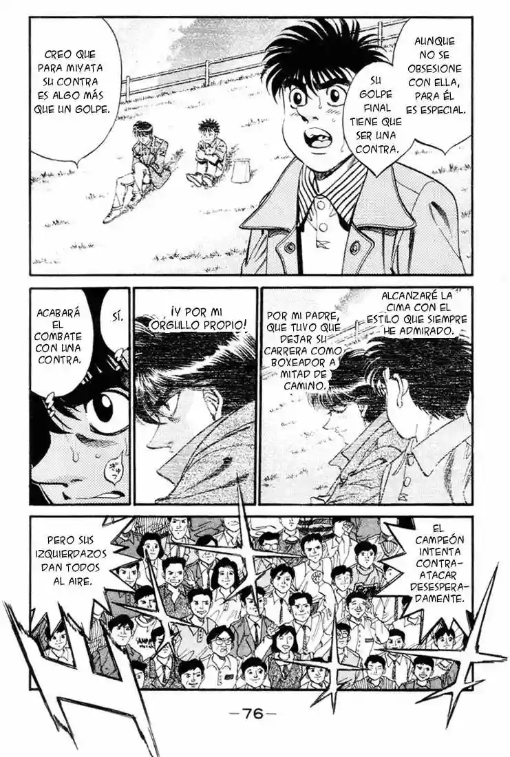 Hajime no Ippo Capítulo 319 - Page 13