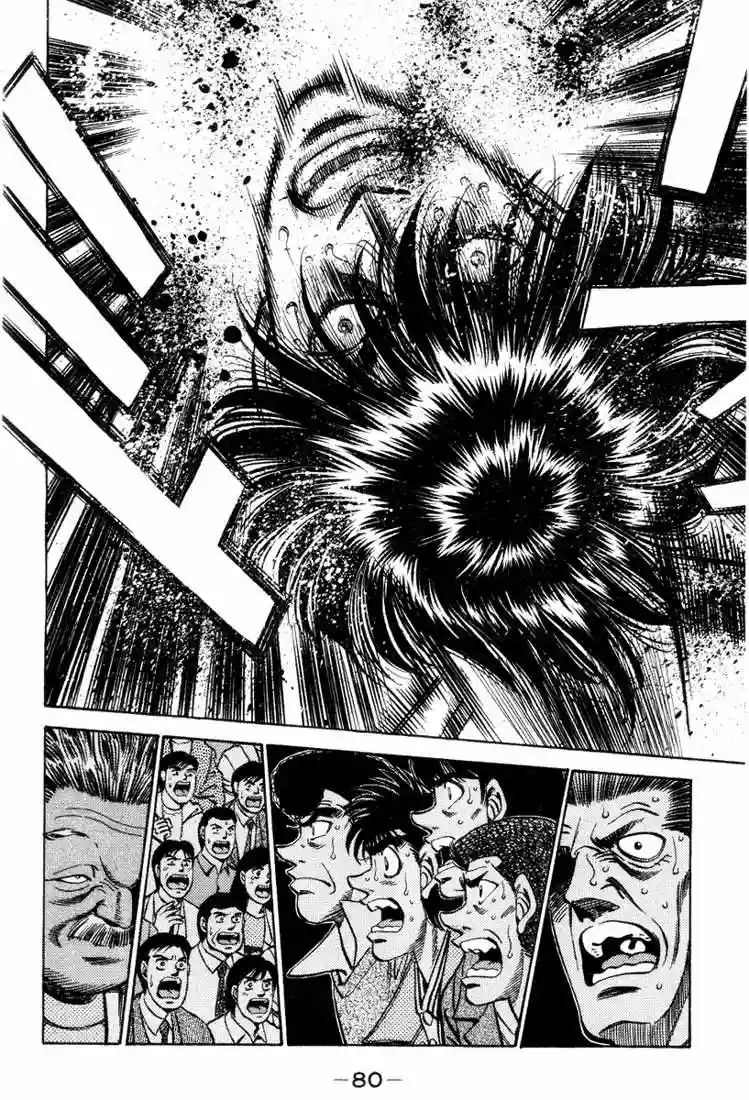 Hajime no Ippo Capítulo 319 - Page 17