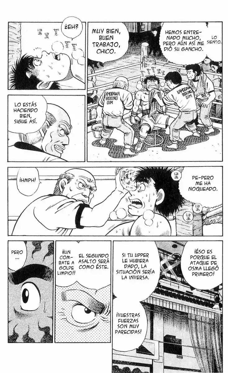 Hajime no Ippo Capítulo 32 - Page 14