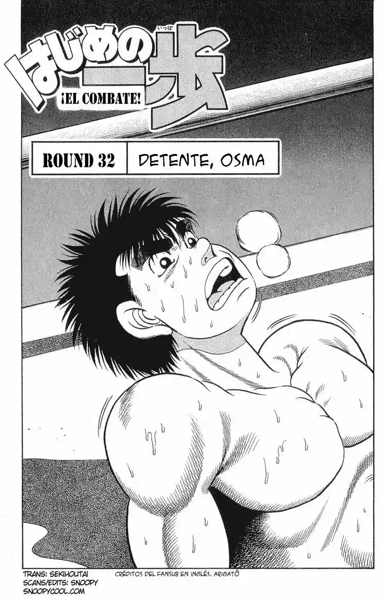 Hajime no Ippo Capítulo 32 - Page 2