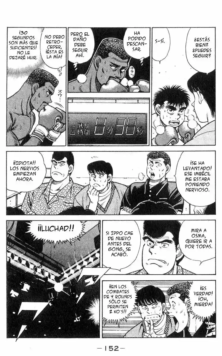 Hajime no Ippo Capítulo 32 - Page 5