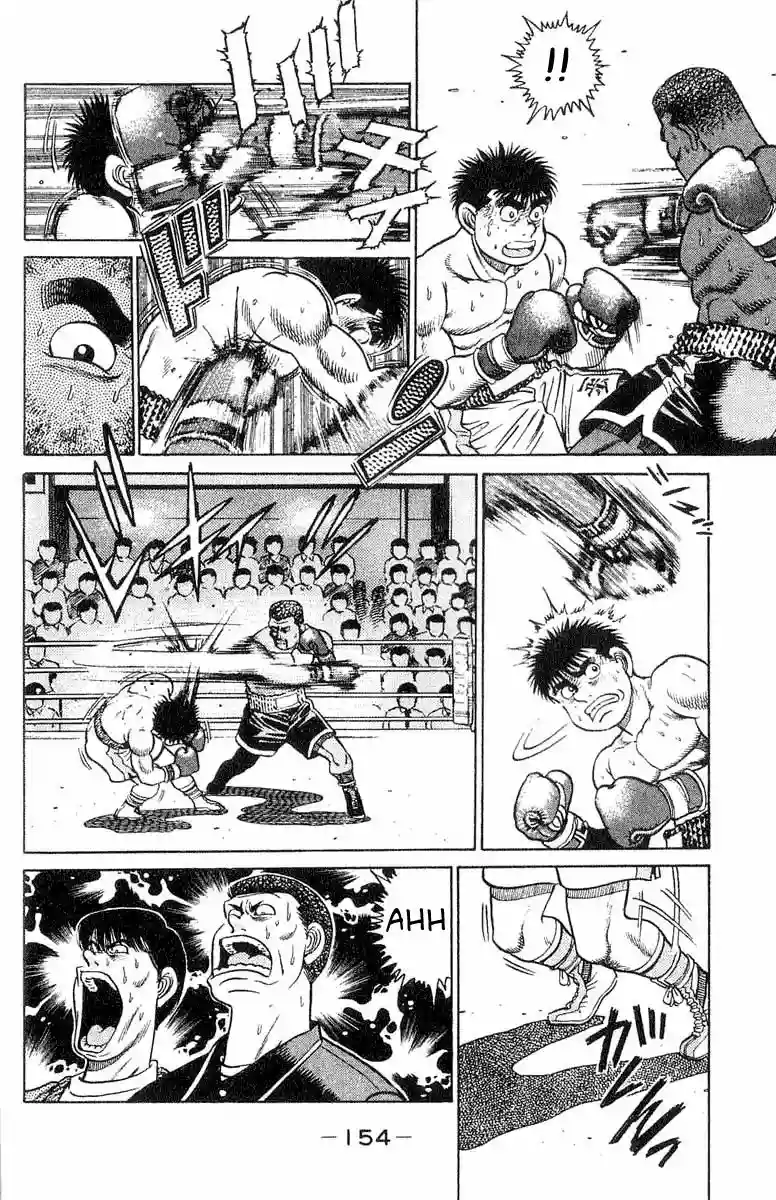Hajime no Ippo Capítulo 32 - Page 7