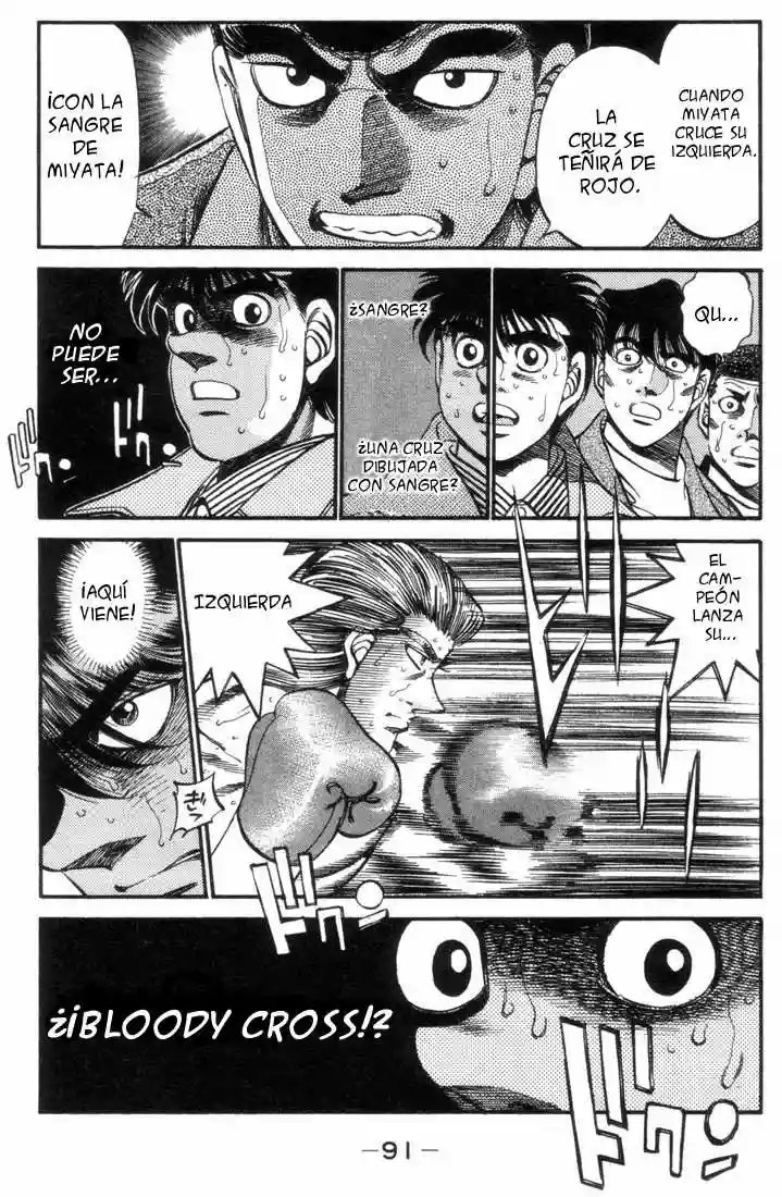 Hajime no Ippo Capítulo 320 - Page 9