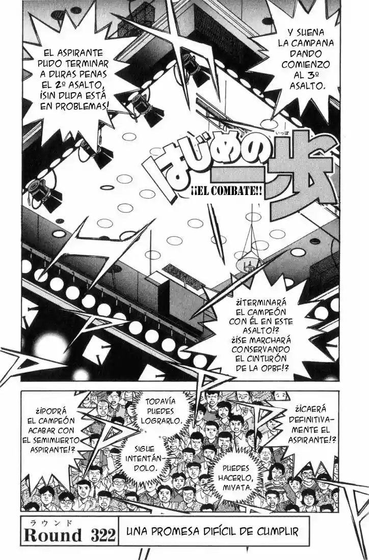 Hajime no Ippo Capítulo 322 - Page 2