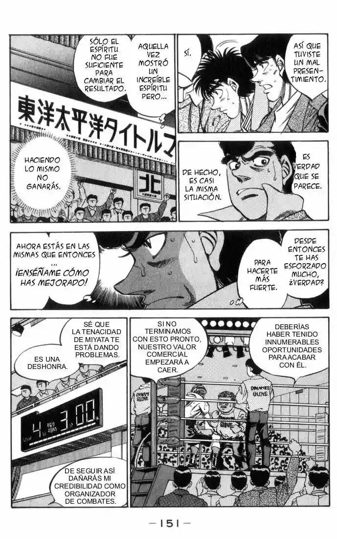 Hajime no Ippo Capítulo 323 - Page 11