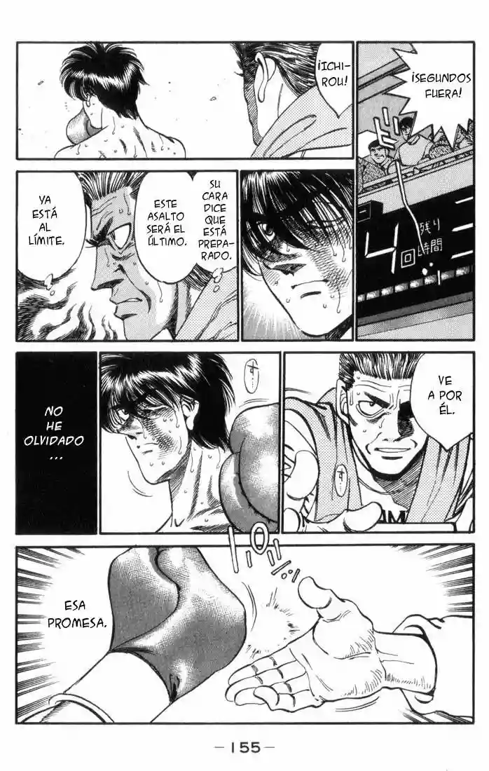 Hajime no Ippo Capítulo 323 - Page 15