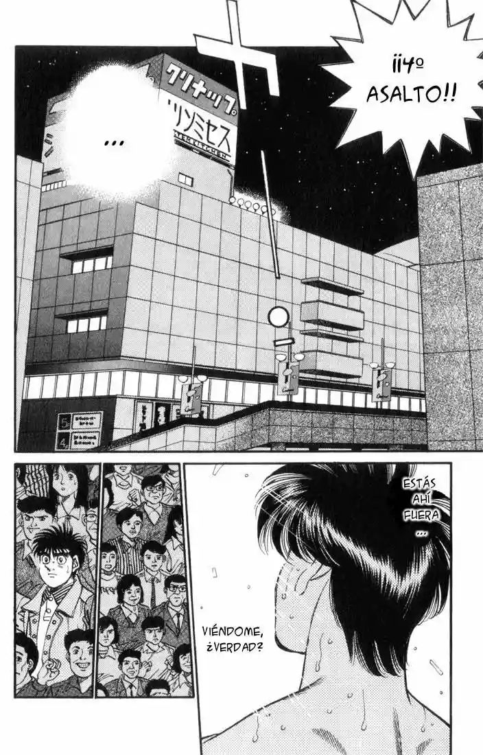 Hajime no Ippo Capítulo 323 - Page 16