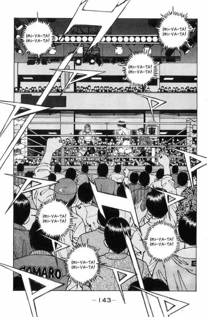 Hajime no Ippo Capítulo 323 - Page 3