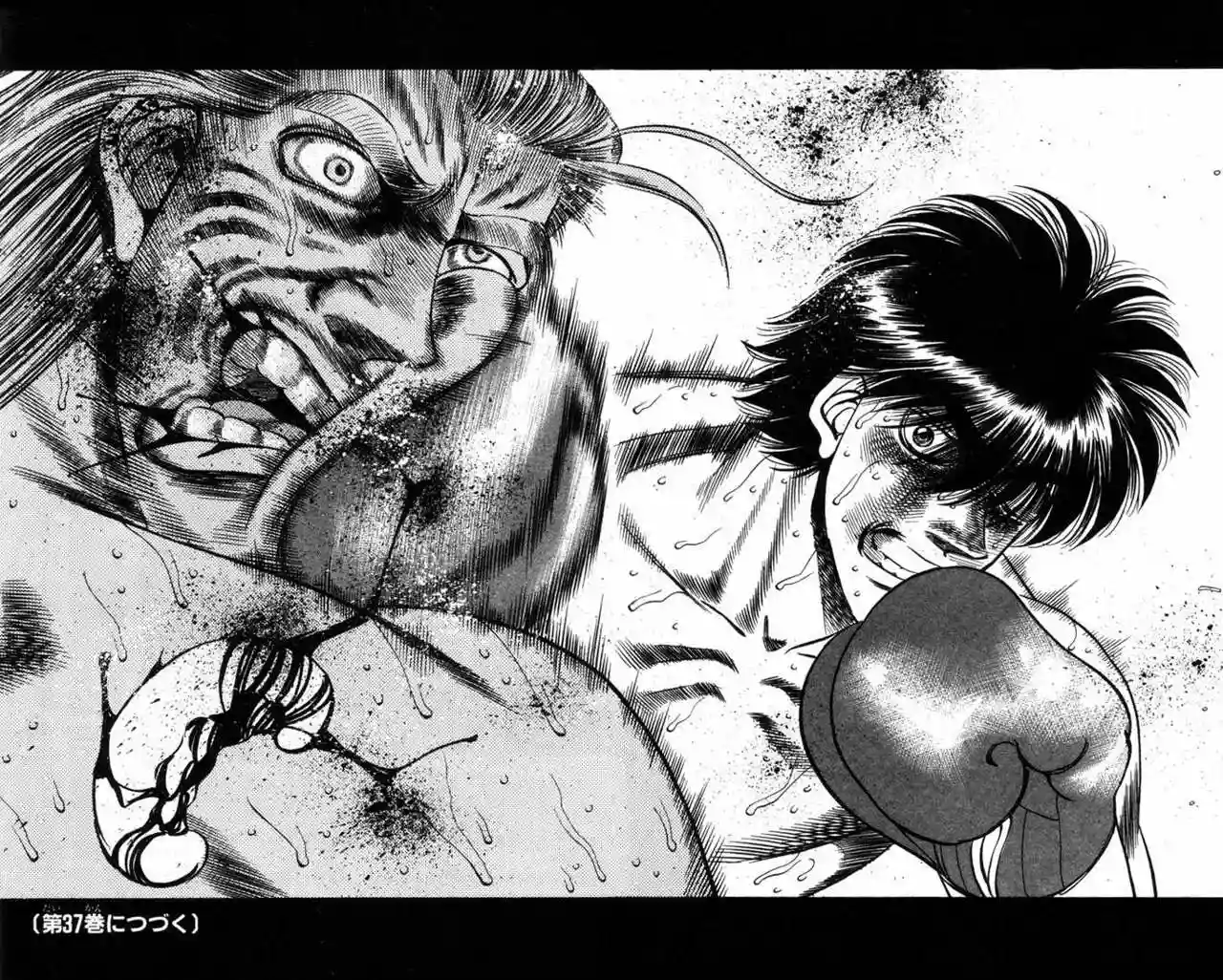 Hajime no Ippo Capítulo 324 - Page 16