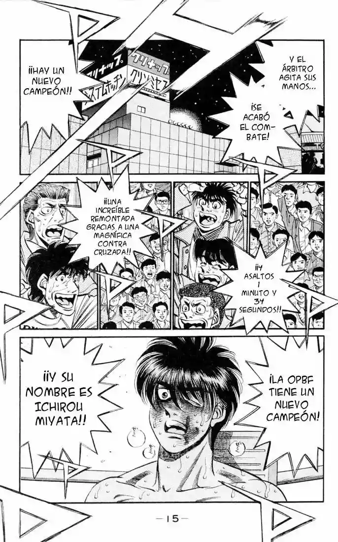 Hajime no Ippo Capítulo 325 - Page 14