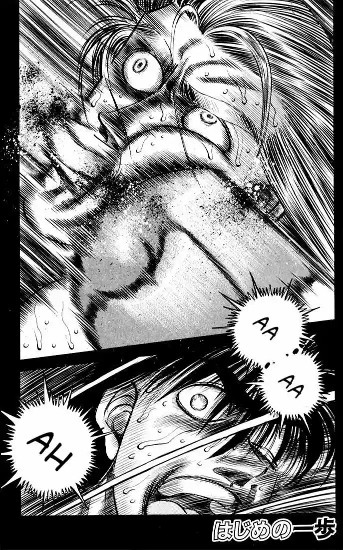 Hajime no Ippo Capítulo 325 - Page 4