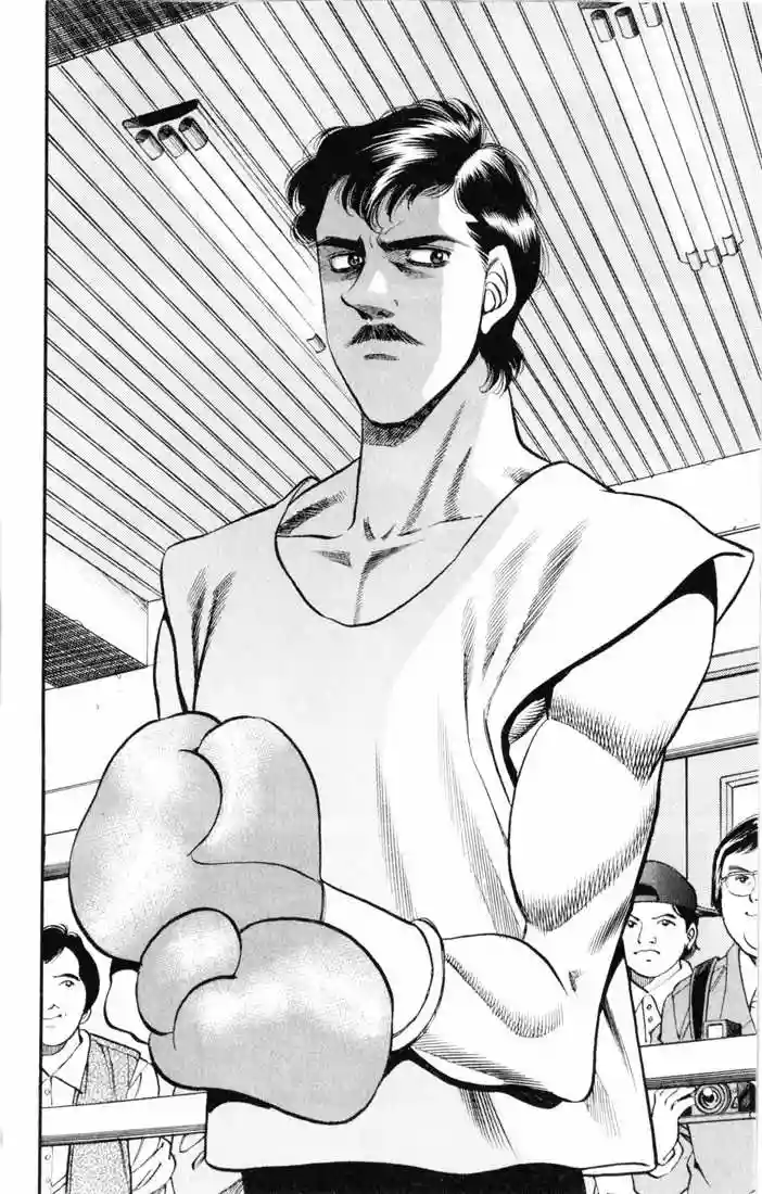 Hajime no Ippo Capítulo 327 - Page 12