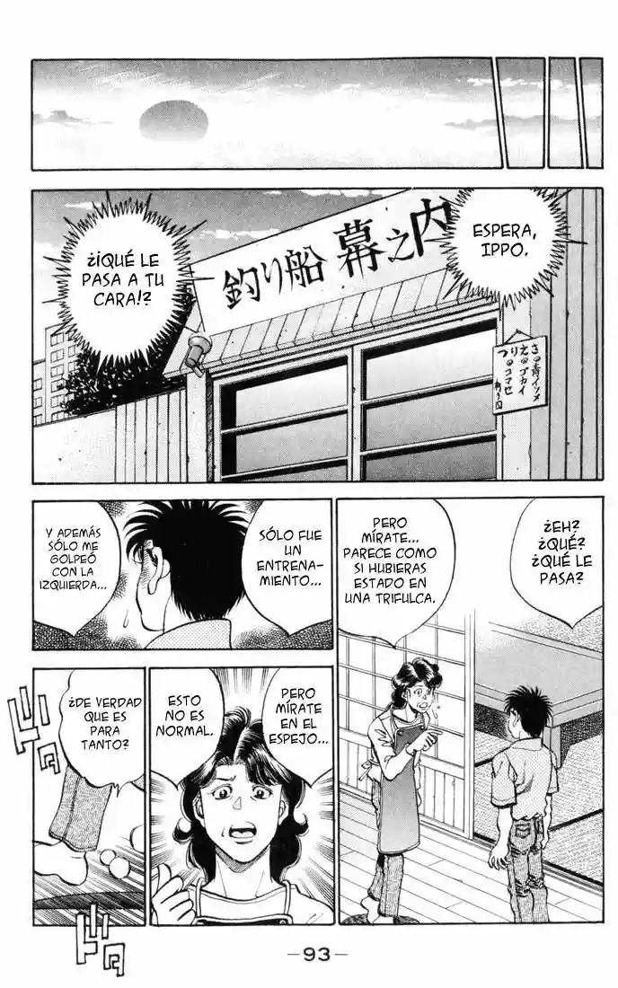 Hajime no Ippo Capítulo 329 - Page 16