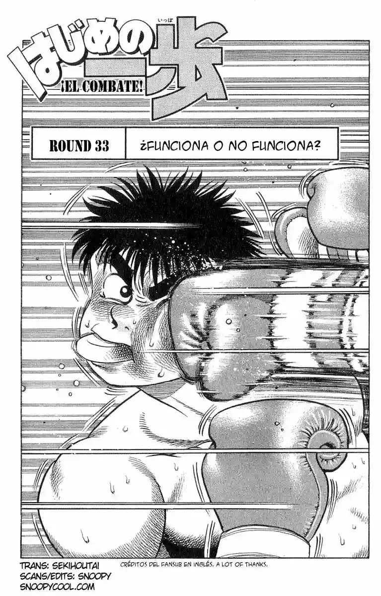 Hajime no Ippo Capítulo 33 - Page 2
