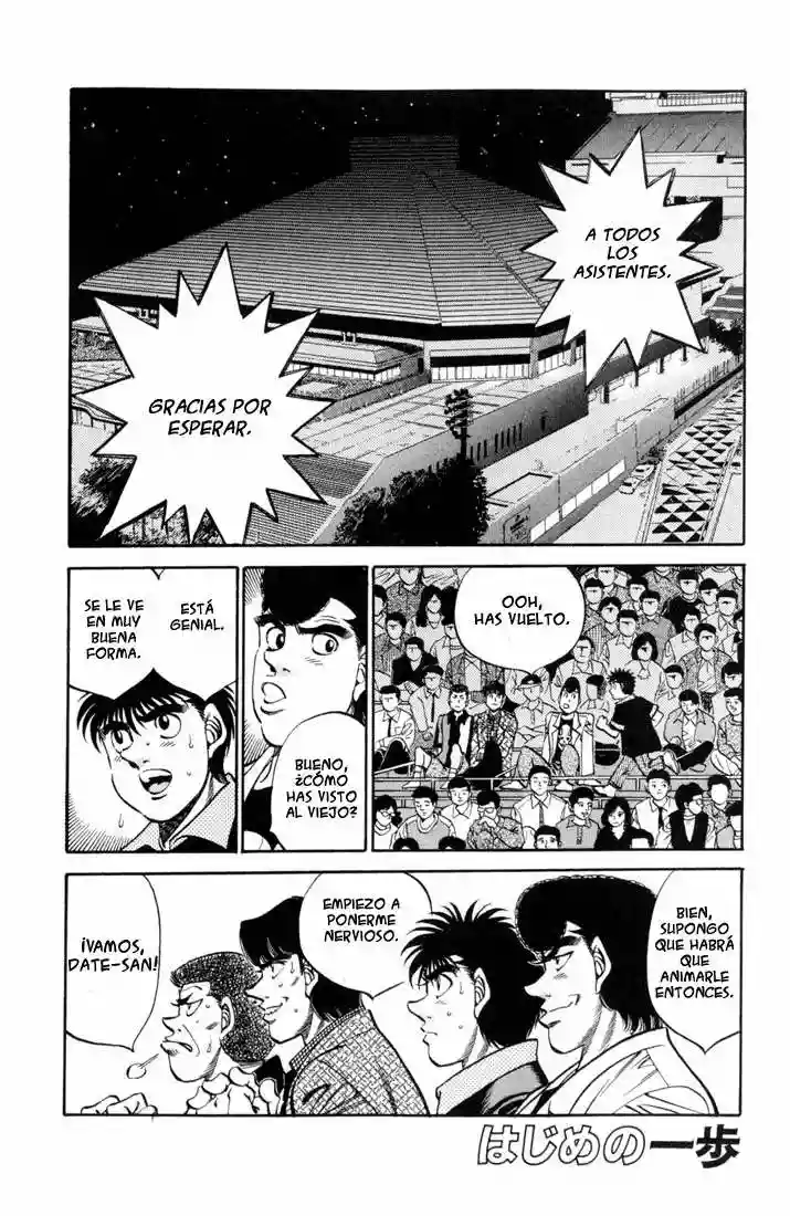 Hajime no Ippo Capítulo 333 - Page 1