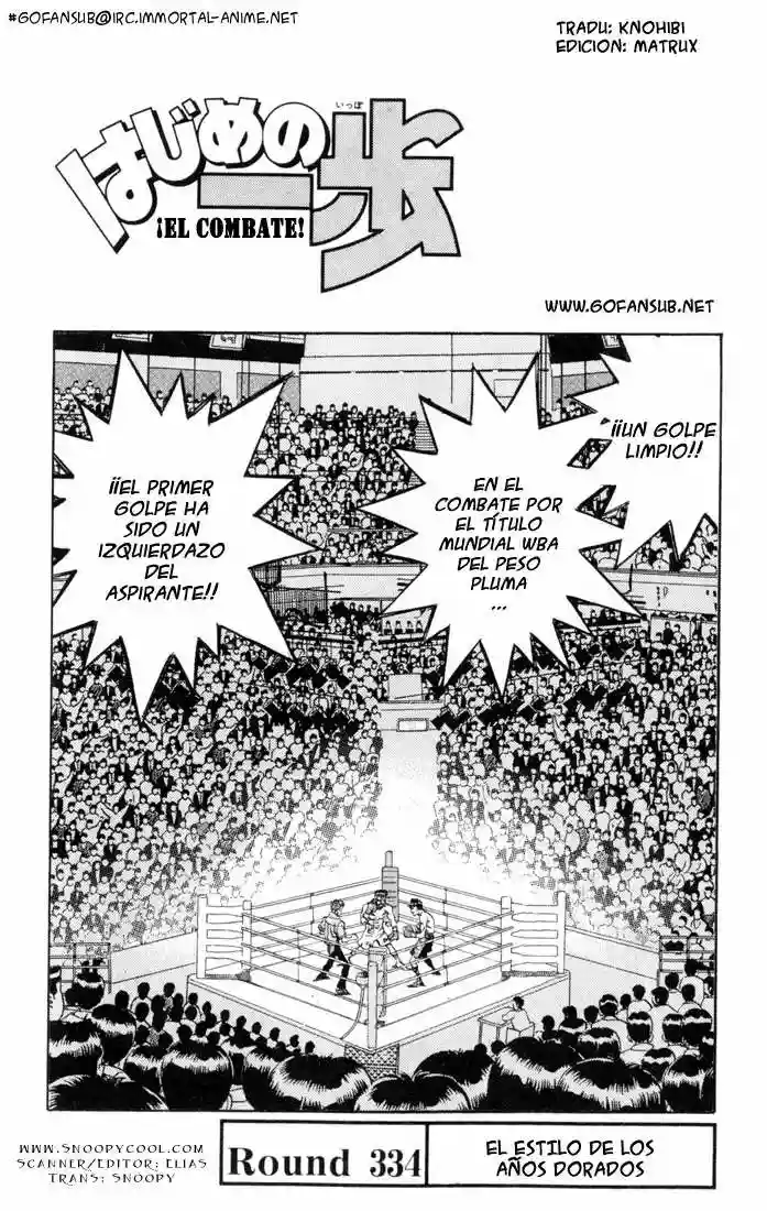 Hajime no Ippo Capítulo 334 - Page 1