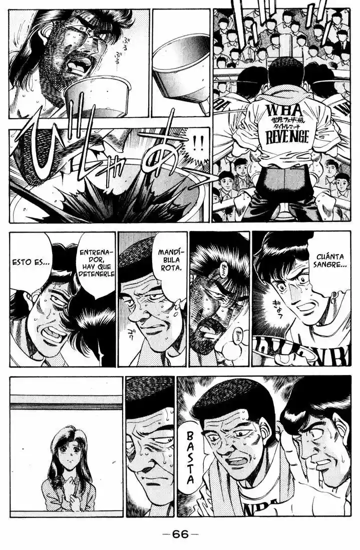 Hajime no Ippo Capítulo 338 - Page 2
