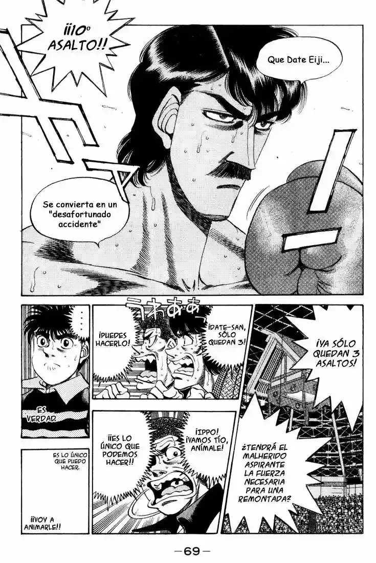 Hajime no Ippo Capítulo 338 - Page 5