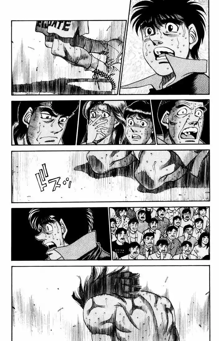 Hajime no Ippo Capítulo 339 - Page 14