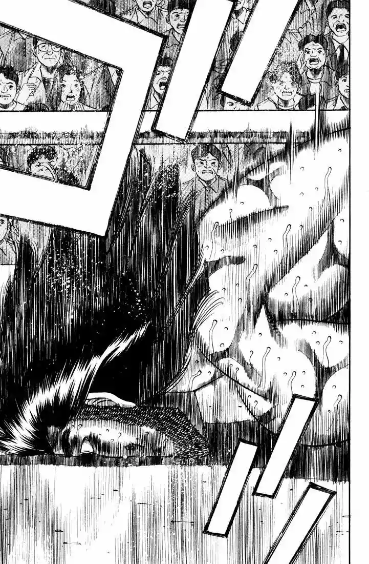 Hajime no Ippo Capítulo 339 - Page 15