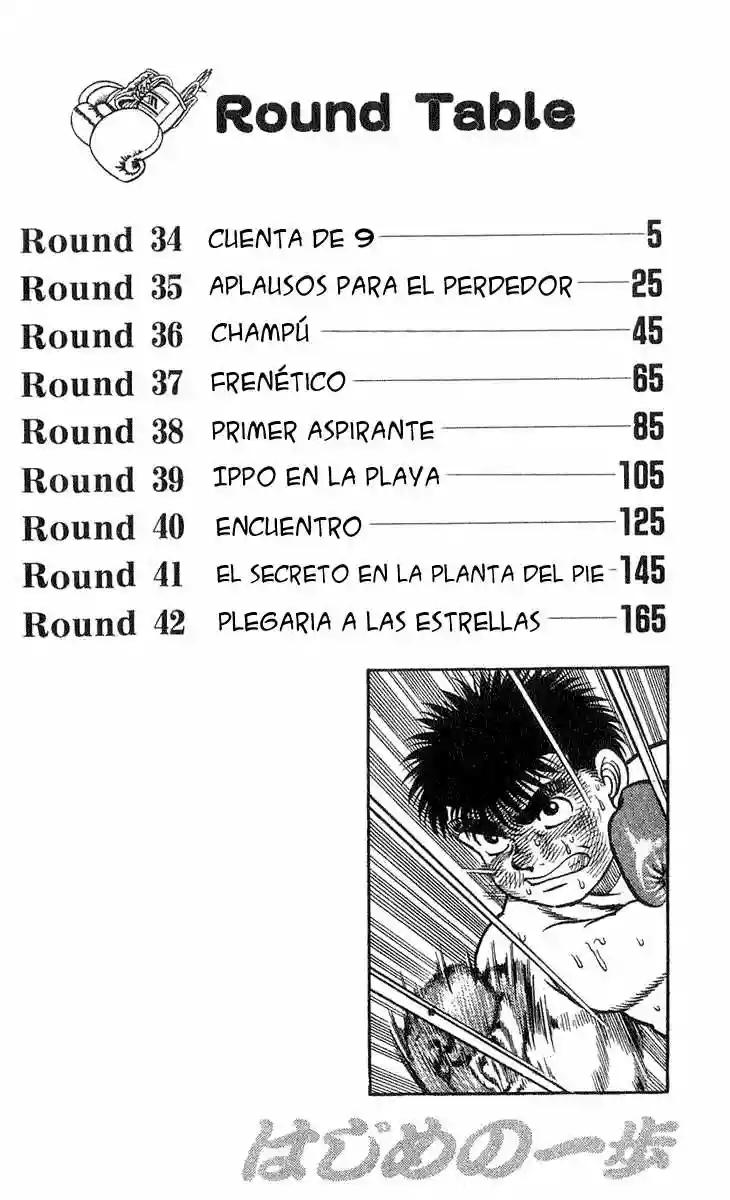 Hajime no Ippo Capítulo 34 - Page 3