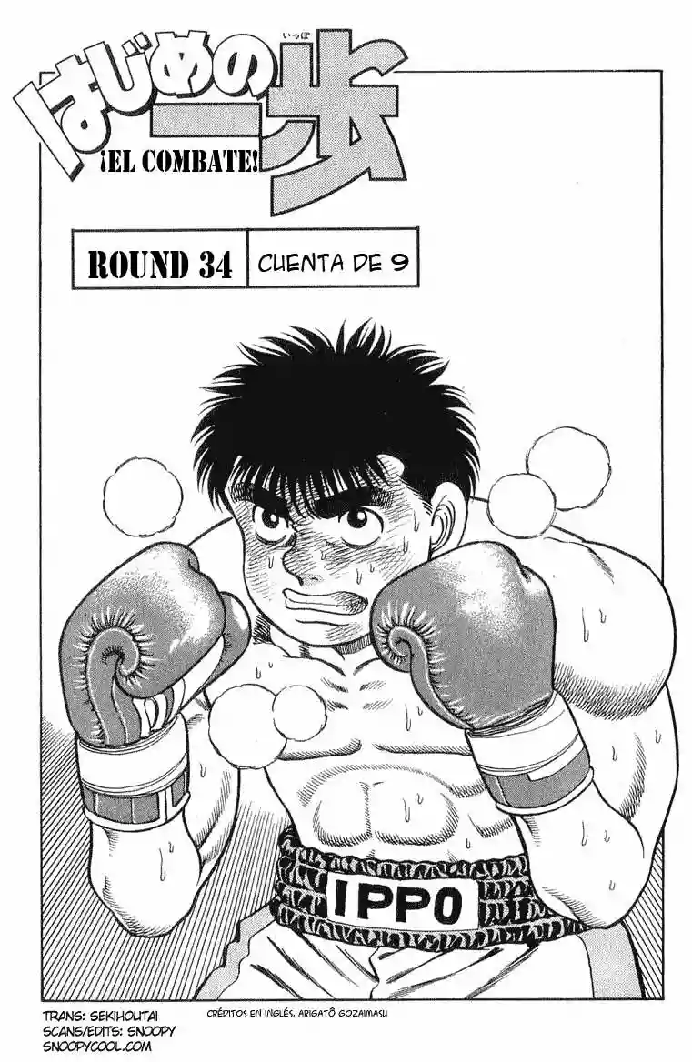 Hajime no Ippo Capítulo 34 - Page 4