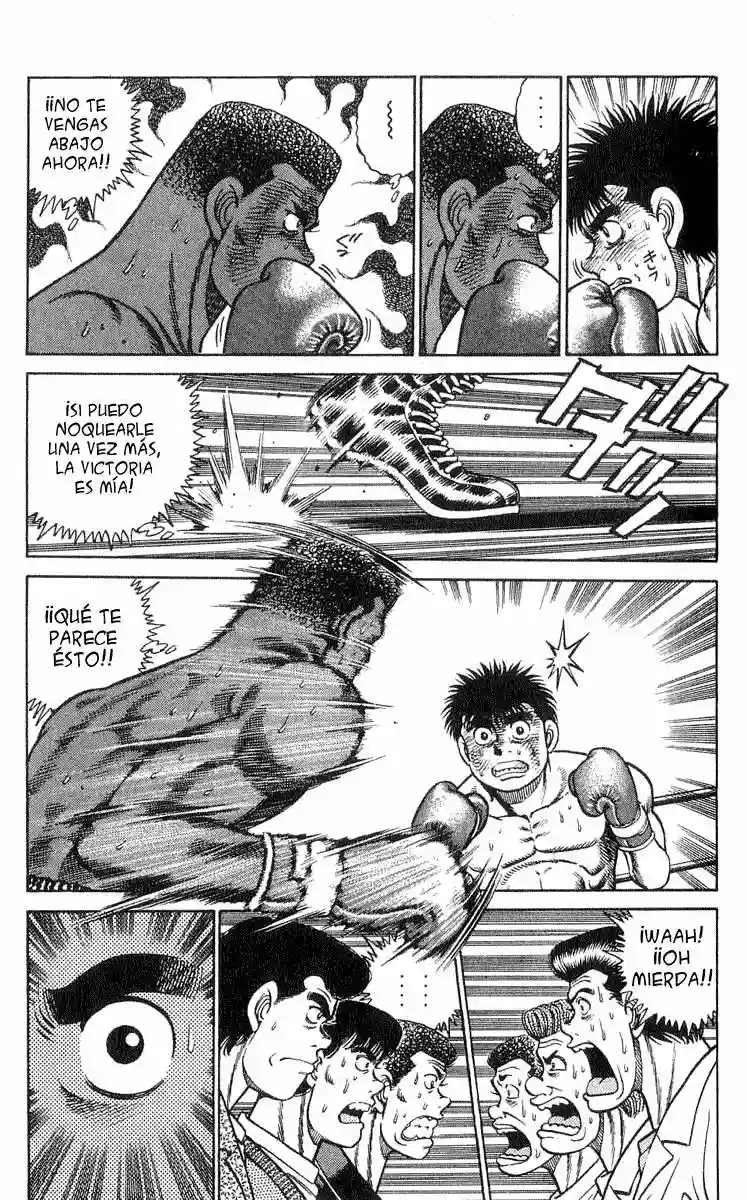 Hajime no Ippo Capítulo 34 - Page 8